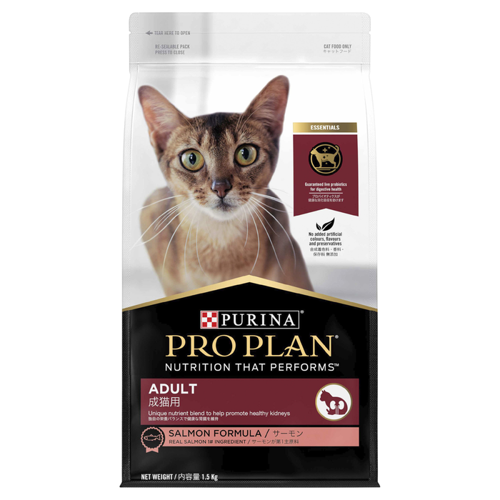 ProPlan Adult Cat Salmon
