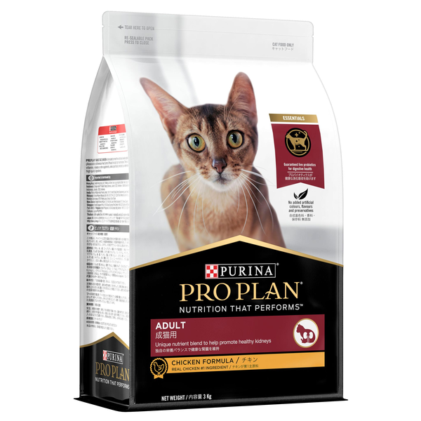 ProPlan Adult Cat Chicken Dry Food