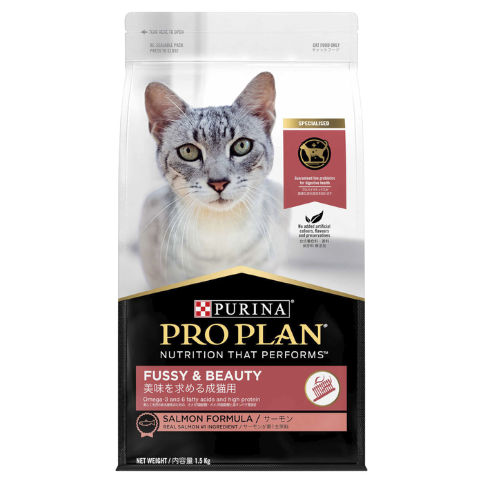 ProPlan Cat Fussy & Beauty Salmon Dry Food