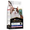 ProPlan Liveclear Cat 7+ Dry Food