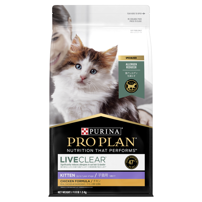 ProPlan Liveclear Kitten