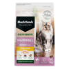 Black Hawk Healthy Benefits Cat Hairball Chicken 