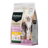 Black Hawk Healthy Benefits Cat Hairball Chicken 