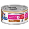 Prescription Diet Feline Gastrointestinal Biome