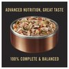ProPlan Canine Adult Sliced Lamb & Veg Wet Food