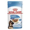 Maxi Puppy Wet Food