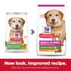 Science Diet Canine Senior Vitality 7+ Small & Mini