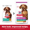 Science Diet Canine Adult Perfect Weight Small & Mini