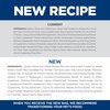 Science Diet Adult 7+ Cat Food