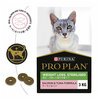 ProPlan Cat Weight Loss Sterilised Salmon & Tuna