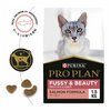 ProPlan Adult Cat Salmon