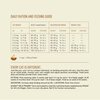Acana Wild Prairie Cat Food