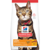 Science Diet Feline Adult Light