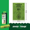 Bulk Roll Biobased 1X300