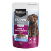 Black Hawk Puppy Wet Lamb 130g