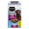 Black Hawk Puppy Wet Lamb 130g