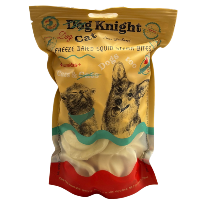 Freeze Dried Squid Rings