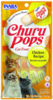 Inaba Cat Churu Pops Chicken Recipe