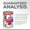 Science Diet Canine Adult Savory Stew Beef & Veg Cans