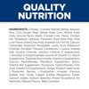 Prescription Diet Canine GI Biome 