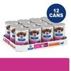 Prescription Diet Canine Gastrointestinal Biome Cans