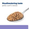 Prescription Diet Canine Low Fat i/d Digestive Care Cans