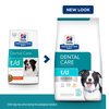 Prescription Diet Canine t/d