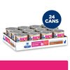 Prescription Diet Feline Gastrointestinal Biome