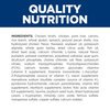 Prescription Diet Feline Gastrointestinal Biome
