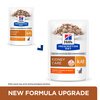 Prescription Diet Feline k/d Chicken Pouches