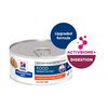 Prescription Diet Feline z/d Cans