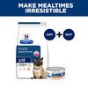 Prescription Diet Feline z/d Cans