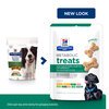 Prescription Diet Canine Metabolic Treats