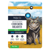 Freeze Dried Premium NZ Chicken Hearts