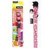 Polka Dots Nylon Cat Collar 