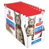 Science Diet Adult Cat Ocean Fish Pouches