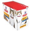 Science Diet Senior Cat 7+ Chicken Pouches