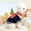 Small Dog Knitted Sailor Sweater