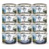 Mackerel Cat Cans - 185g