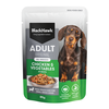 Adult Small Dog Chicken & Vegetables Pouches