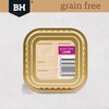 Grain Free Lamb Tray - 100g