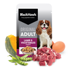 Adult Small Dog Lamb & Vegetables Pouches