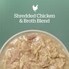NOW FRESH Shredded Chicken, Duck & Broth Adult Cat 71g