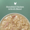 NOW FRESH Shredded Chicken, Duck & Broth Adult Cat 71g
