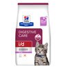 Hills Feline i/d Kitten Dry Food 
