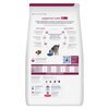 Hills Feline i/d Kitten Dry Food 