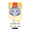 Wanpy Cat Treat - Chicken Fillet