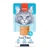 Wanpy Cat Treat - Tuna Fillet 