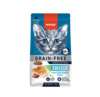 Wanpy Kitten - Grain Free Chicken Recipe