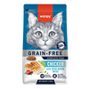 Wanpy Cat - Grain Free Chicken Recipe